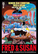 2016_93EE?w=150&q=100