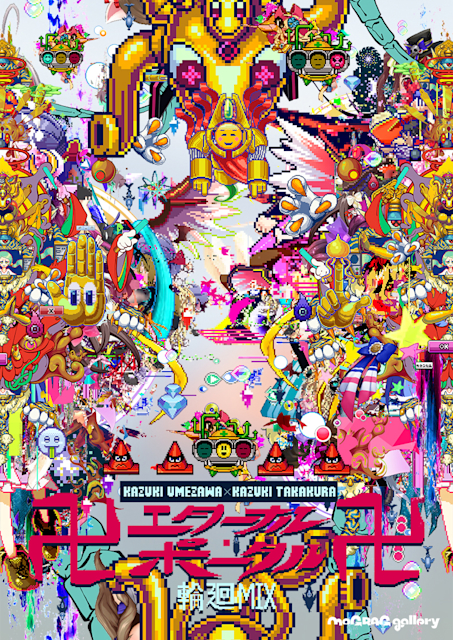 2016_A59F?w=784&h=640&q=100