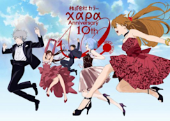 【激レア】新世紀エヴァンゲリオン カラー10周年記念展　グッズまとめ売り エヴァグッズ No.1007 株式会社カラー10周年記念展 前売り券特典