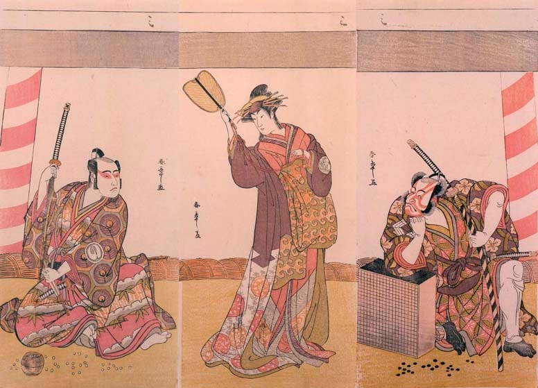 勝川春章、冬のだんらん、超希少・大判画集画、新品高級額装付 hayBK01-0065-01_015.jpg