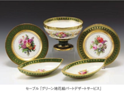 2016_C4BE?w=244&h=304&q=100