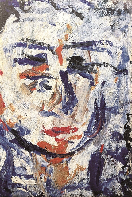 Good Painting! グッとくる絵展 - 近代絵画・現代美術まで - 」 （不忍