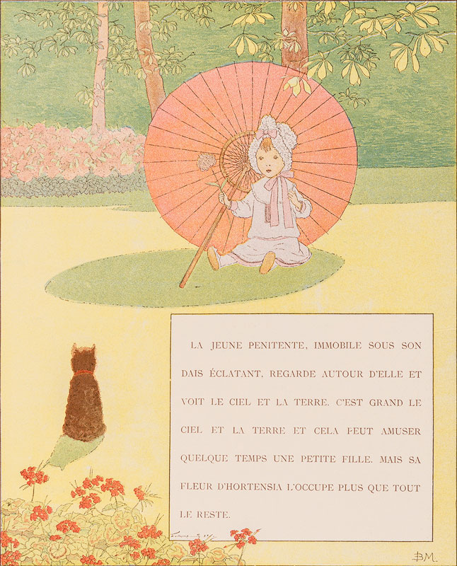 1934年 MARIE MADELEINEフランスの伝統的な遊び 絵本 - メルカリ