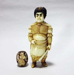 2017_392E?w=244&h=304&q=100