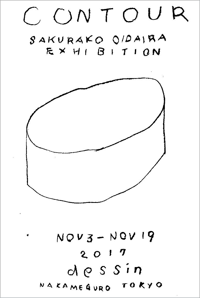 生平桜子 「輪郭」 （dessin | デッサン） ｜Tokyo Art Beat