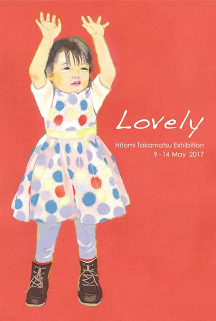 2017_587C?w=784&h=640&q=100