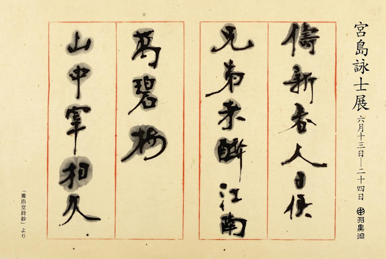 2017_5C0D?w=784&h=640&q=100