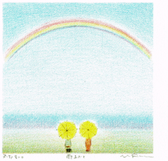 2017_7C60?w=244&h=304&q=100