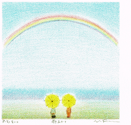 府川誠　絵 府川誠 3枚セットの通販 by TOM's shop｜ラクマ