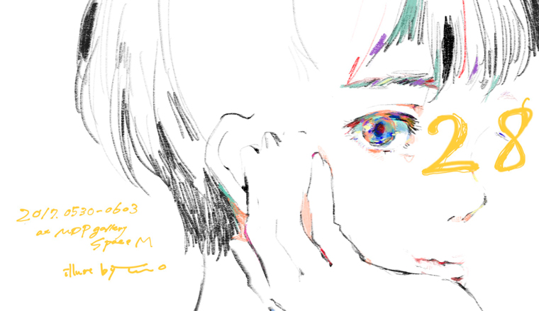 ゆの『drawing』
