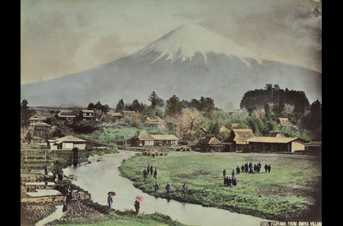 幕末明治の写真家が見た富士山 この世の桃源郷を求めて」展