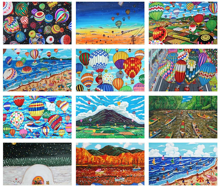 ミヤザキケンスケ 「SUPER HAPPY」 （ミリオンズ・オブ・カラーズ