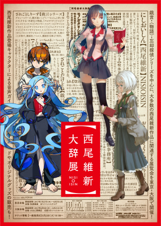【高額売筋】 2017_D767?w=1200 スイーツ・ガム