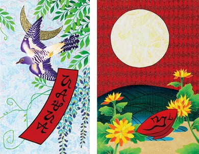 フジヨシブラザーズ 「HANAFUDA × Fujiyoshi Brother's」 （伊勢丹新宿
