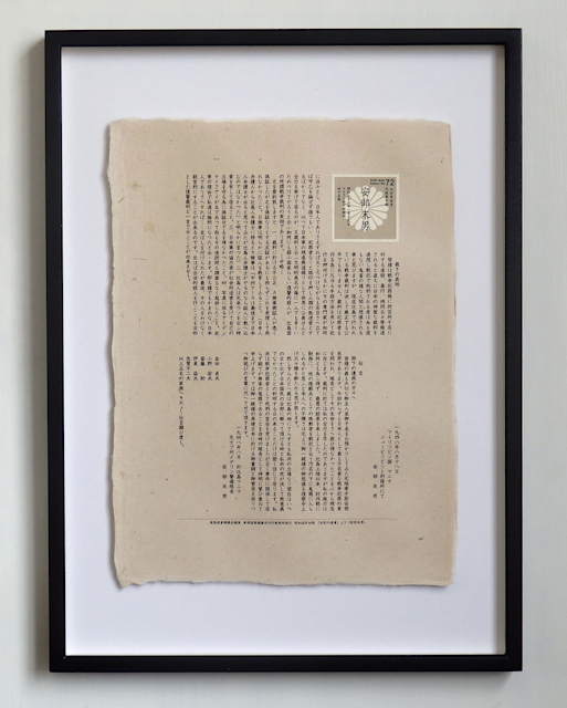 2017_DEFD?w=784&h=640&q=100