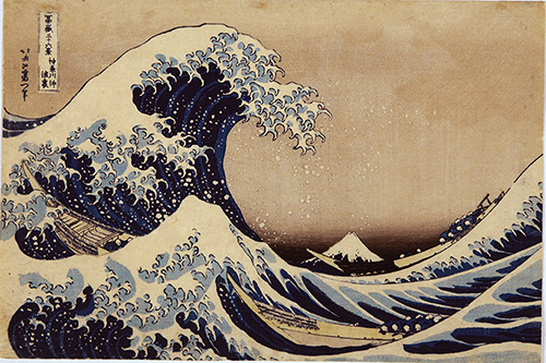 斎藤文夫コレクション 浮世絵・神奈川名所めぐり」展 （平塚市美術館