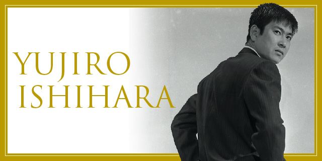 石原裕次郎の軌跡」展 （松屋銀座） ｜Tokyo Art Beat