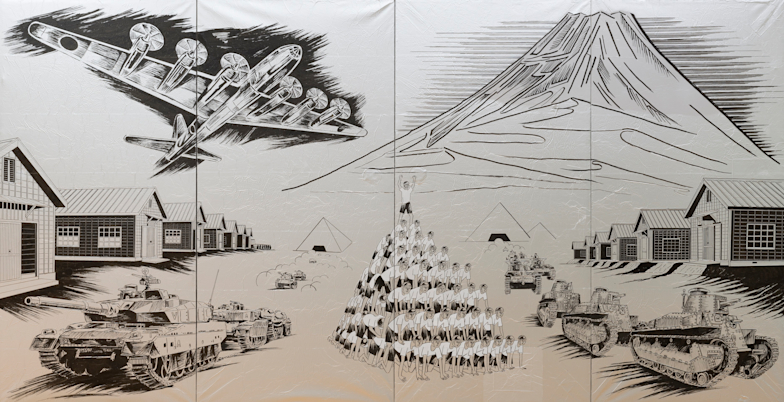 2018_229B?w=784&h=640&q=100