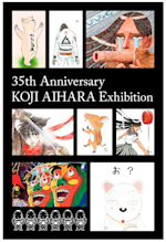 2018_38AC?w=150&q=100