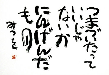 2018_39C5?w=1200