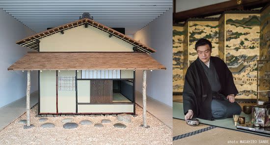 日本の現代建築家が設計した「茶室」写真集 - 本