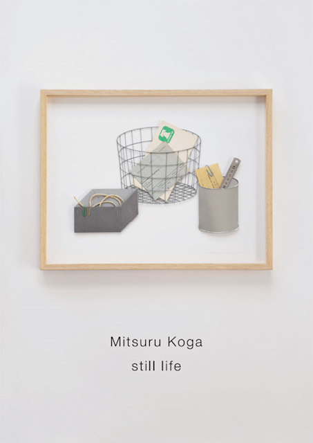 古賀充 「still life」 （GALLERY CLASKA） ｜Tokyo Art Beat