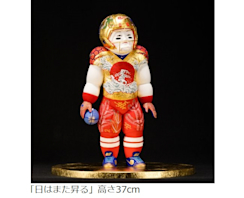 2018_A0F5?w=244&h=304&q=100