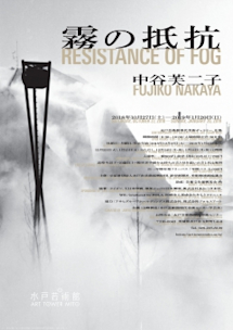 2018_A2A7?w=244&h=304&q=100