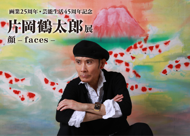 2018_AF3E?w=784&h=640&q=100