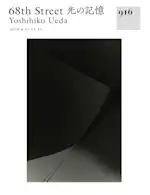 2018_B11B?w=150&q=70&fm=webp