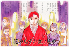 2018_B3F7?w=244&h=304&q=100