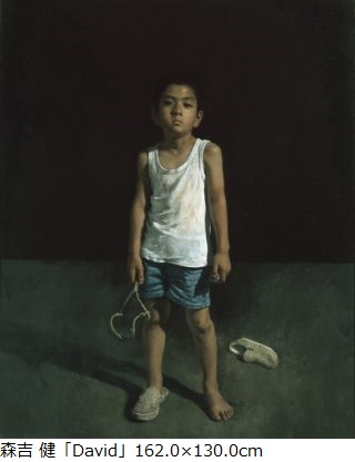 前田　寛治、パリ風景、希少な額装用画集より、新品高級額、額装付 前田寛治展 / ハナ書房 / 古本、中古本、古書籍の通販は「日本の