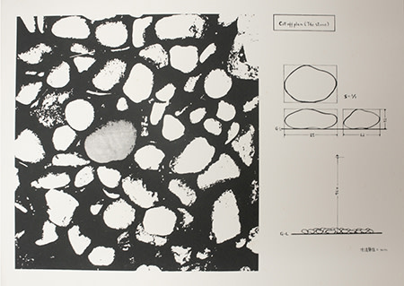 吉田克朗 「cut-off」 （ユミコチバアソシエイツ） ｜Tokyo Art Beat