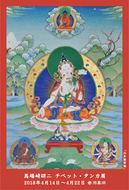 2018_D461?w=784&h=640&q=100