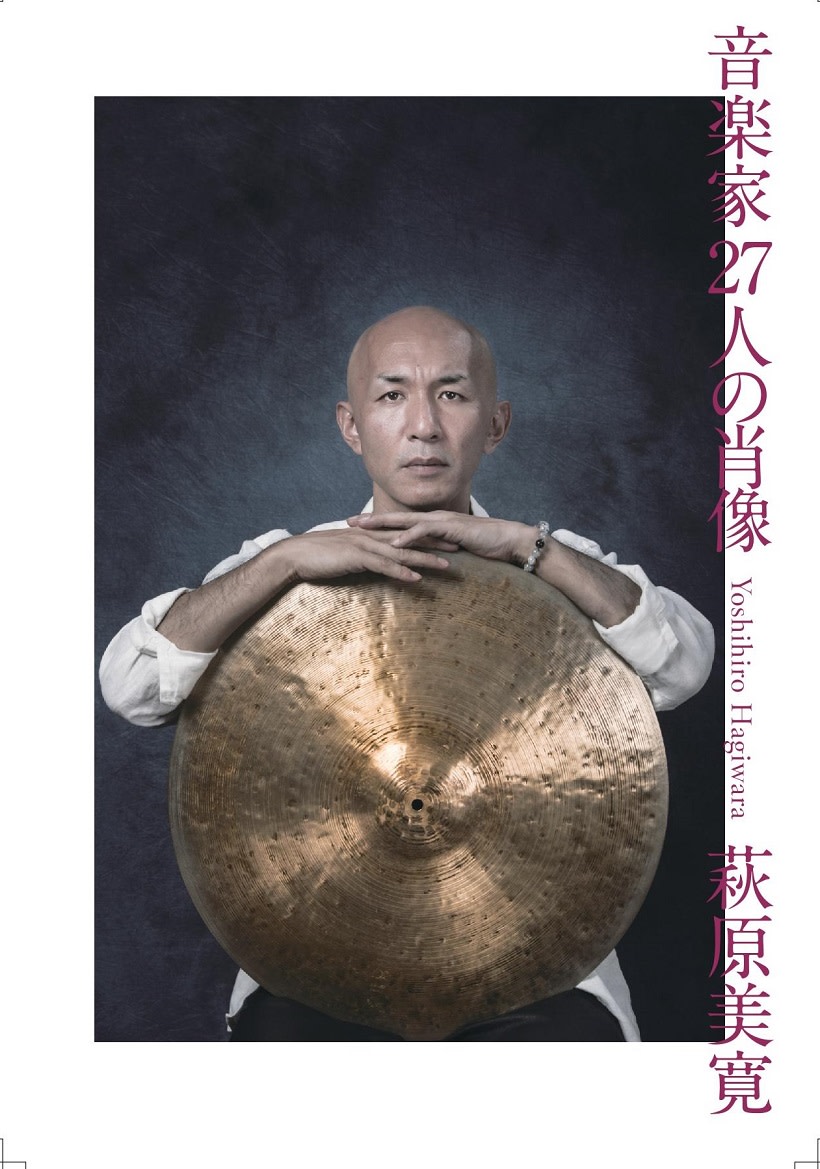 ルーマニア 作家 アート 絵画 手描き サイン入り ブカレスト