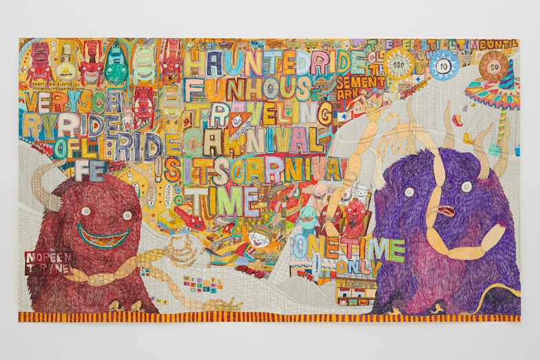 美の美百選　圓城寺次郎編 2019_00CE?w=784&h=640&q=100