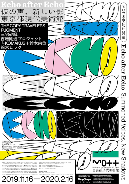 複数の署名　詞と美術 フリーカード冊子 ｜ Z/X - Zillions of enemy X - ゼクス公式サイト
