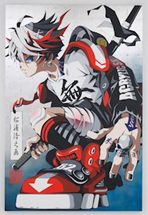 2019_0474?w=244&h=304&q=100