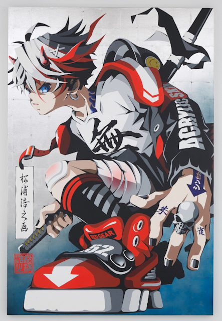 松浦浩之 「SUPER ACRYLIC SKIN ー TOKYO-GA」 （東京画廊＋BTAP