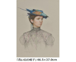 2019_1E9C?w=244&h=304&q=100