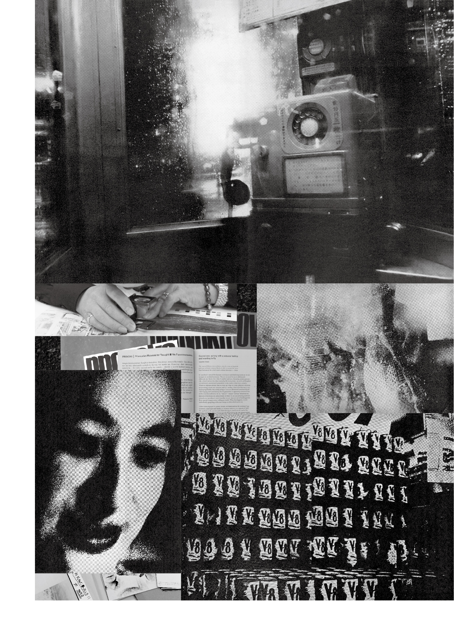 THE READING ROOM FOR PROVOKE」 （POST / limArt） ｜Tokyo Art Beat