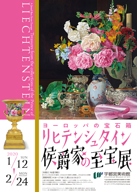 2019_2824?w=784&h=640&q=100