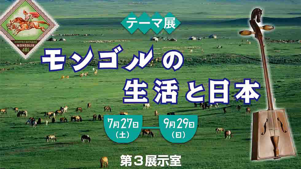 2019_3217?w=1200