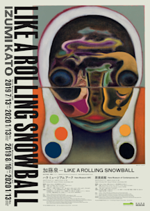 2019_3D1B?w=244&h=304&q=100