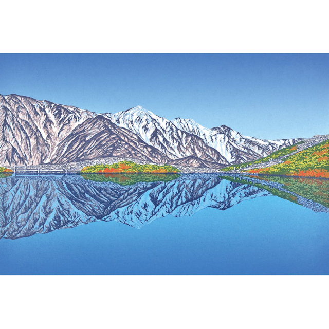小暮真望 版画展」 （そごう横浜店 6階 美術画廊） ｜Tokyo Art Beat