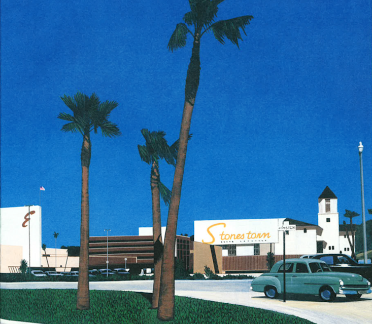 Hiroshi Nagai “Contrast” （Daikanyama T-Site, Tsutaya Books