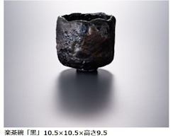 2019_5375?w=244&h=304&q=100