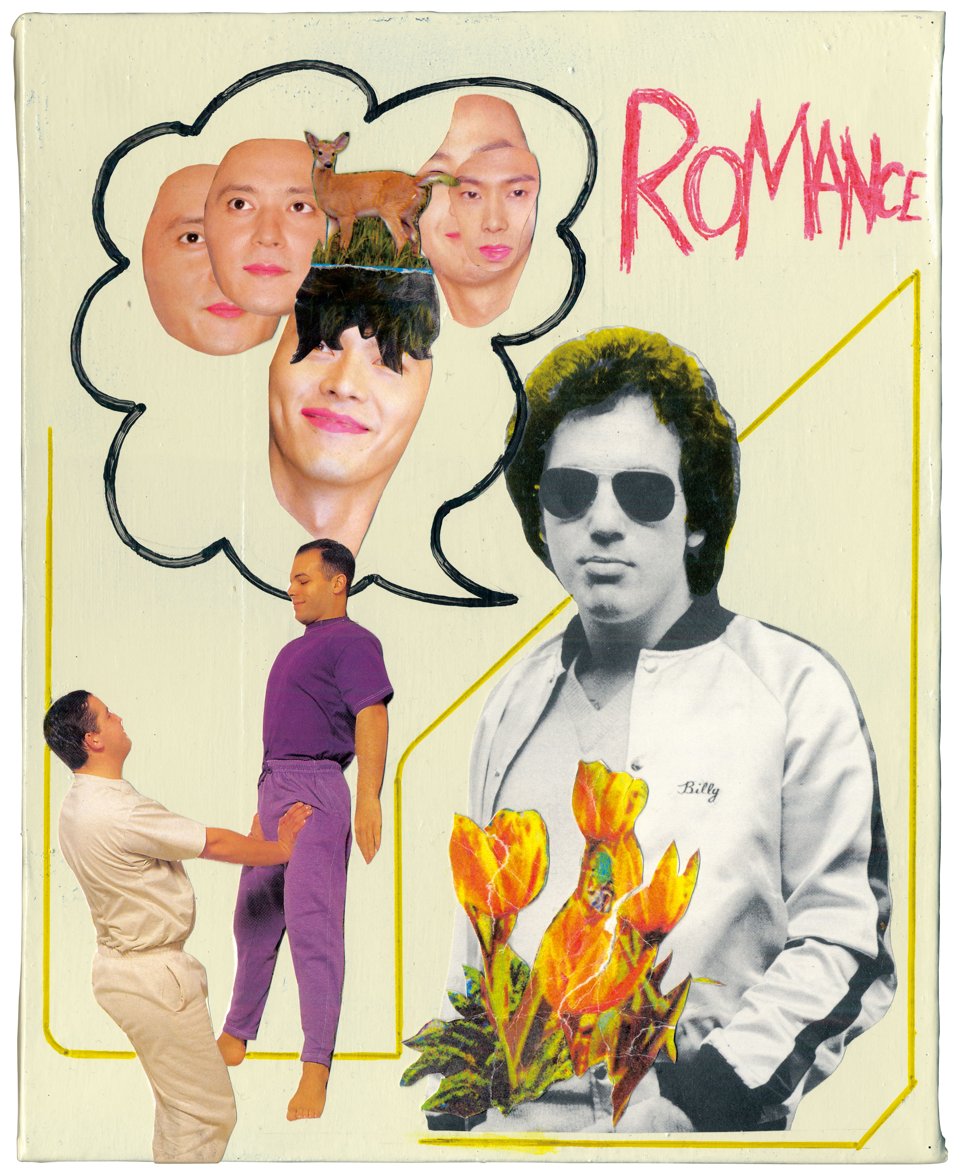 伊藤桂司 + 中原昌也 「ROMANCE ～LOVE COMPOST DUB～」 （WISH LESS