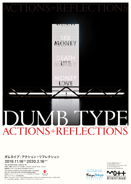 2019_6BB6?w=784&h=640&q=100