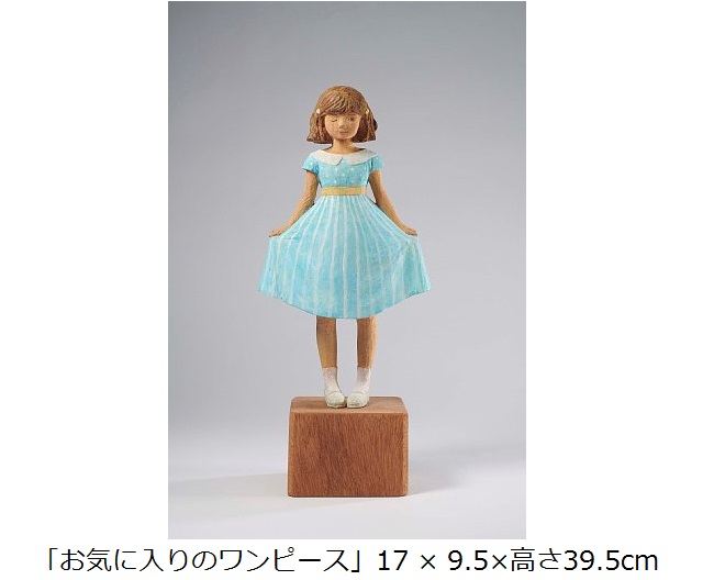 灰原愛 気になるあの子 日本橋髙島屋 6f 美術画廊x Tokyo Art Beat